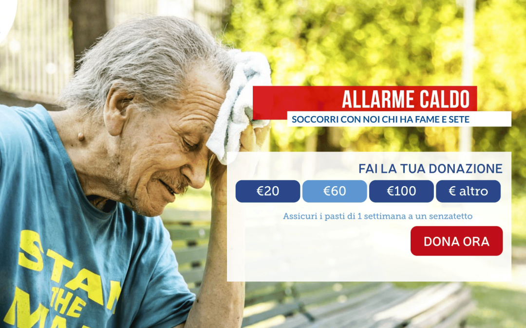 Landing Emergenza per Progetto Arca